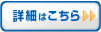 ★予約購入者先着特典「宇多田ヒカルB2サイズオリジナル・ポスター」付き!宇多田ヒカル/HEART STATION